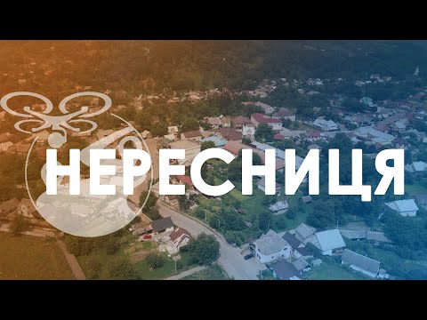 Видео: Нересниця. Проліт над селом. 4K // Flight over Neresnytsia