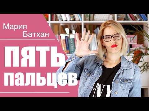 Видео: НОВЫЙ СПОСОБ УЧИТЬ АНГЛИЙСКИЙ!