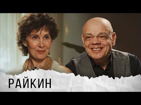 Видео: Константин Райкин о сегодняшнем театре, рэп-баттлах, Пушкине и Oxxxymiron*