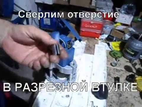 Видео: Фрезер ФИОЛЕНТ. Переделка