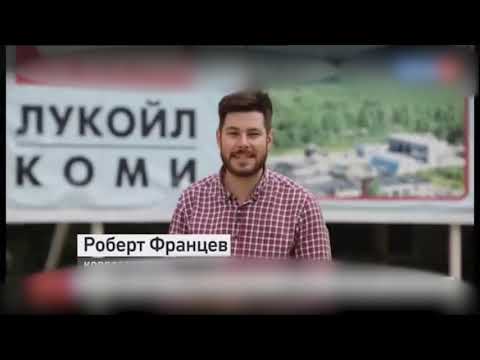 Видео: ШАХТНАЯ ДОБЫЧА НЕФТИ