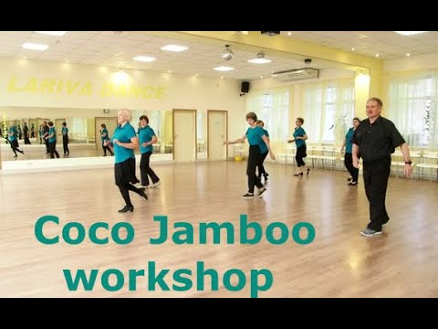 Видео: Coco Jamboo  Workshop Мастерская  КАК МЫ РАЗУЧИВАЕМ НОВЫЙ ТАНЕЦ  ОМСК  Lariva Dance  23 06 23 г