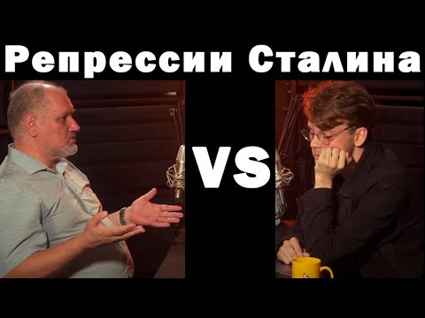 Видео: Ватоадмин судит дебаты Штефанова и Юлина о СССР - часть 2
