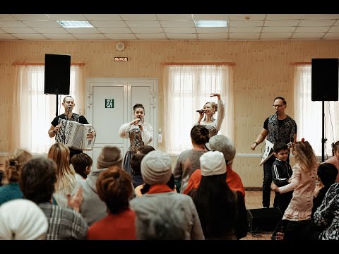 Видео: БАЛАЛАЙКА 62 - "ТУМАН"