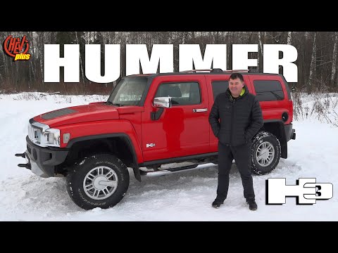 Видео: Роем снег на Hummer H3! Обзор и тест-драйв.