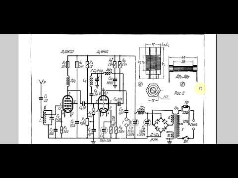 Видео: Приемник на 28 МГц из прошлого