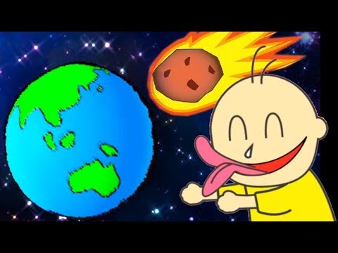 Видео: Метеорит 60сек