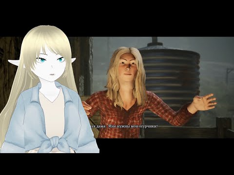 Видео: Choo-Choo Charles ❄ Квесты от сумасшедших (№2)