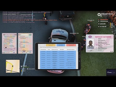 Видео: ТУАРЕГ ПРОИГНОРИРОВАЛ ТРЕБОВАНИЕ НА ОСТАНОВКУ ДПС! [GreenTech Rp][CRMP]