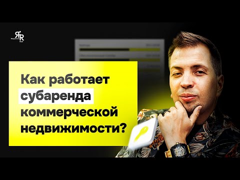 Видео: Это приносит мне от 100 000₽ в месяц. В чем секрет? 