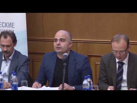 Видео: Проблемные вопросы применения новой редакции статьи 166 ГК РФ. Научный круглый стол 12.12.16 Часть 1