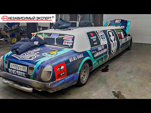 Видео: ГРАНДТУР - Байкальская миля. Часть 7. В шаге от полного провала!