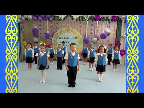 Видео: "Қазақшаң қалай балақай" байқауы