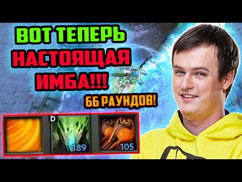 Видео: ХВОСТ НАШЕЛ САМЫЙ ИМБОВЫЙ СКИЛЛ ДЛЯ МУЛЬТИКАСТА В CUSTOM HERO CHAOS | ЛУЧШЕЕ ХВОСТ ДОТА 2