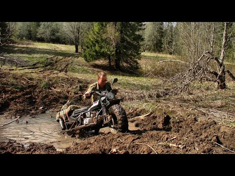 Видео: На Шатуне по заброшенным деревням / 1 часть #462