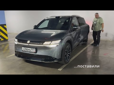 Видео: ZEEKR 7X. Муки выбора и покупка.