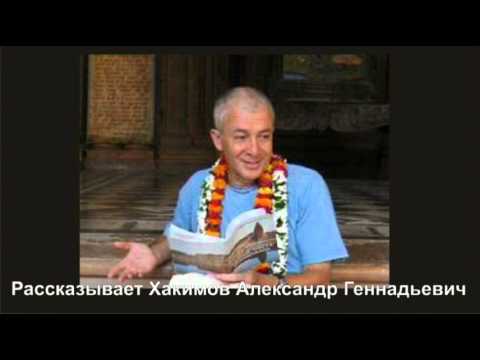 Видео: О вегетарианстве и подмене понятий