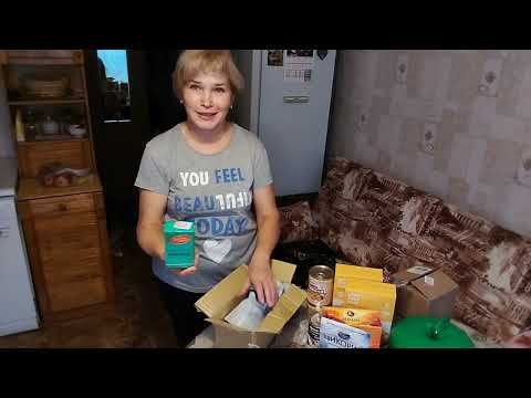 Видео: Жизнь в деревне//Закупилась по списку//Обалденный пирог с творогом//Покупки Вайлдберриз//