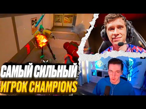 Видео: САМЫЙ СИЛЬНЫЙ ИГРОК CHAMPIONS 2023, Recrent Relax Purp0 | ВАЛОРАНТ ЛУЧШИЕ МОМЕНТЫ #62 #valorant