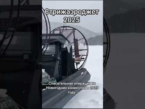 Видео: Рыбалка хорошо! Но хочется домой.