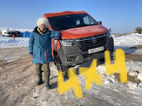 Видео: Соболь NN 4x4 первый тест-драйв