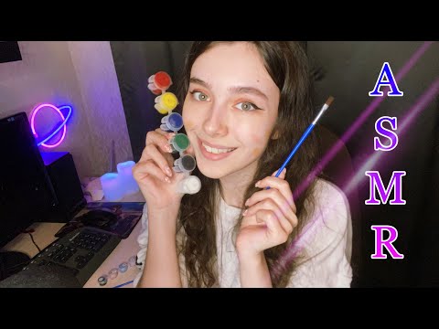 Видео: ASMR ЛУЧШИЙ ХУДОЖНИК / РИСУЮ НА ТЕБЕ