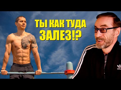 Видео: ВЫХОД НА ДВЕ С НУЛЯ