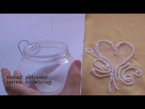 Видео: Luneville embroidery  Beadwork hook || Вышивка крючком  бисером