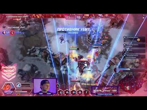 Видео: Челлендж на Нове - Сделать килл Иллюзией | Heroes of the Storm #heroesofthestorm #хирософзесторм