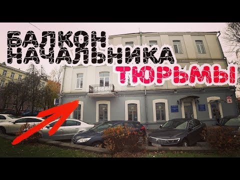 Видео: Правда про Беларусь. Вместо урока истории.