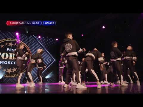 Видео: TODES Fest Moscow 2019.  Высшая лига.  Взрослые.  Казань-Миллениум.  Группа 9