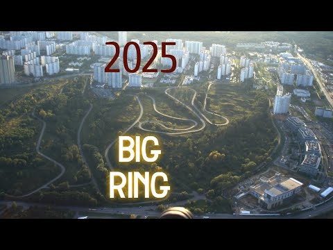 Видео: Велосипедный РАЙ в Москве? Тестируем обновленную трассу в Крылатском!