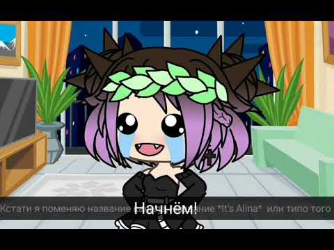 Видео: Эдгар и Колетт 24 часа в одной комнате Чит.Оп.