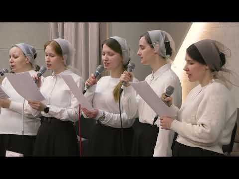 Видео: Псалом "Рождён для тебя"