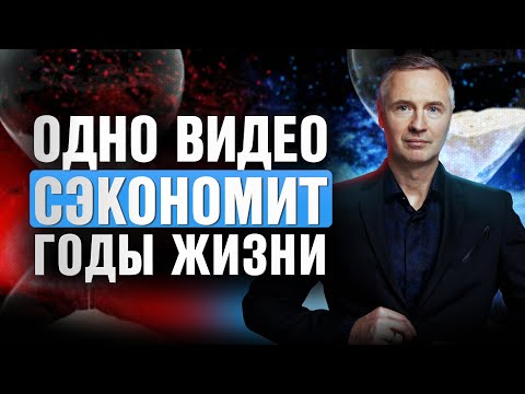 Видео: Как мозг женщины мешает построить счастливые отношения с мужчиной