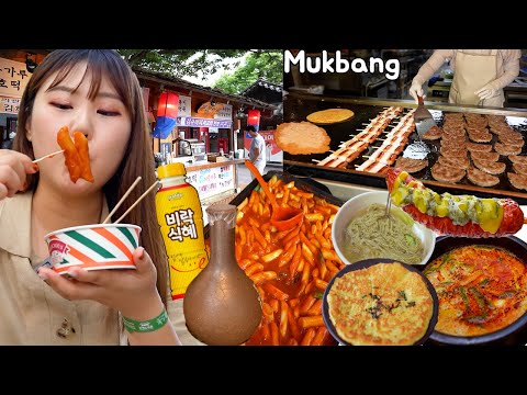 Видео: Mukbang | Блюда и закуски в корейской фольклорной деревне в городе Йонг-ин.