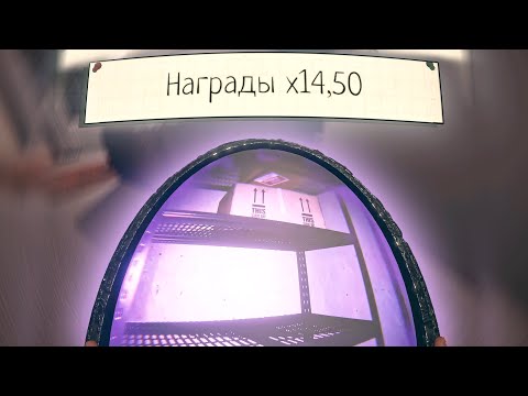 Видео: КАК Я ПЫТАЛСЯ НАЙТИ ЛУЧШИЙ СПОСОБ ФАРМА В PHASMOPHOBIA