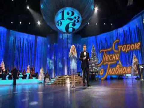 Видео: И.Кобзон и Л.Долина - Снег идёт (А.Эшпай - Е.Евтушенко)