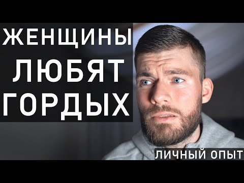 Видео: О чем думает девушка, когда парень БЕГАЕТ за ней?