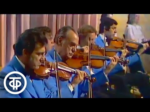 Видео: Оркестр Поля Мориа. Концерт. Знакомые мелодии (1978)