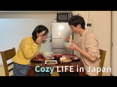 Видео: Уютная ЖИЗНЬ в Японии 🇯🇵: мы наслаждались домашней лапшой рамэн!
