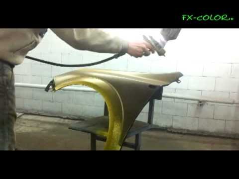 Видео: Эксклюзивная покраска Flakes краска золото.