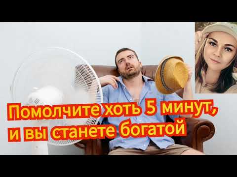 Видео: Загадочный запрос в банк от мошенника
