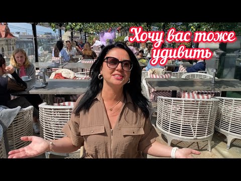 Видео: ДАЖЕ ТУРИСТЫ ОБАЛДЕЛИ ОТ ЭТОГО // ЭТО ЭКСКЛЮЗИВ // Рига // Латвия