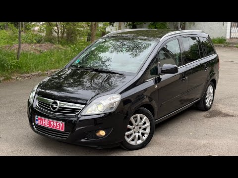 Видео: Opel Zafira COSMO 1,7 D 92кВт 125к.с. 2011 рік на максималочках з Німеччини