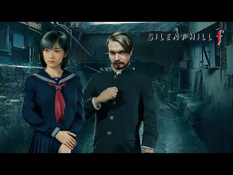 Видео: Поиграем в куклы ? ⋗︎ SILENT HILL f ⋗︎ Прохождение #2