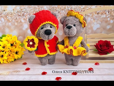 Видео: МК..ОПИСАНИЕ..МИШУТКА ИЗ ПЛЮШЕВОЙ ПРЯЖИ..ИГРУШКИ КРЮЧКОМ..