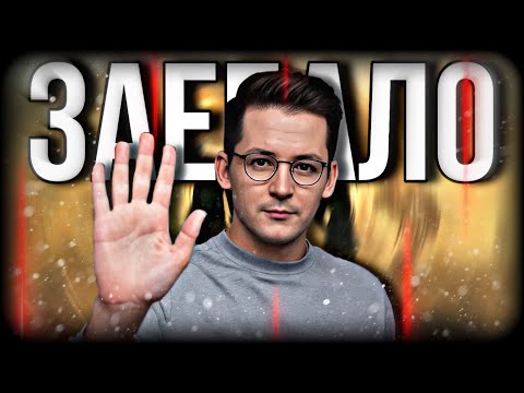 Видео: РЕКРЕНТ ПРОЩАЕТСЯ С PUBG