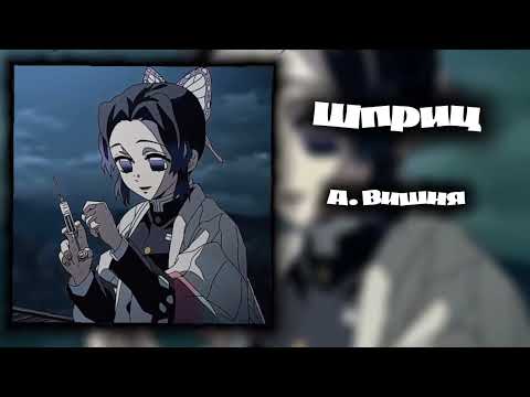 Видео: ☆ПЛЕЙЛИСТ ДЛЯ МЕЛОМАНОВ✧