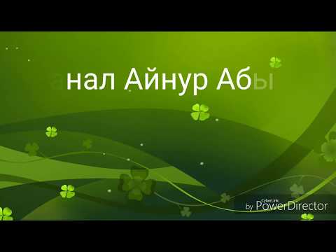 Видео: Укорачивание моста ваз колея 90